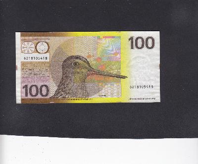 Beschrijving voorzijde: SNIP